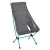 Helinox "Chair Zero High Back" - Blue -Camping-Ausrüstung Verkaufsgeschäft 1 3a07537c 40c1 4a69 8c79 91a6cce14093 800x
