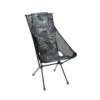 Helinox "Sunset Chair" - Black Tie Dye 1 Helinox "Sunset Chair" - Black Tie Dye -Camping-Ausrüstung Verkaufsgeschäft Sunset Chair Black Tie Dye 1 1200x1200 bd93c0f 800x