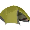 Nemo Equipment "Dagger Osmo 3" -Camping-Ausrüstung Verkaufsgeschäft s22 DAGGER2P FLY 34 LANDINGZONE open